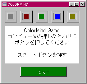ColorMind.gif
