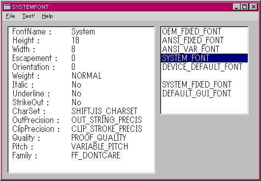 SystemFont.gif